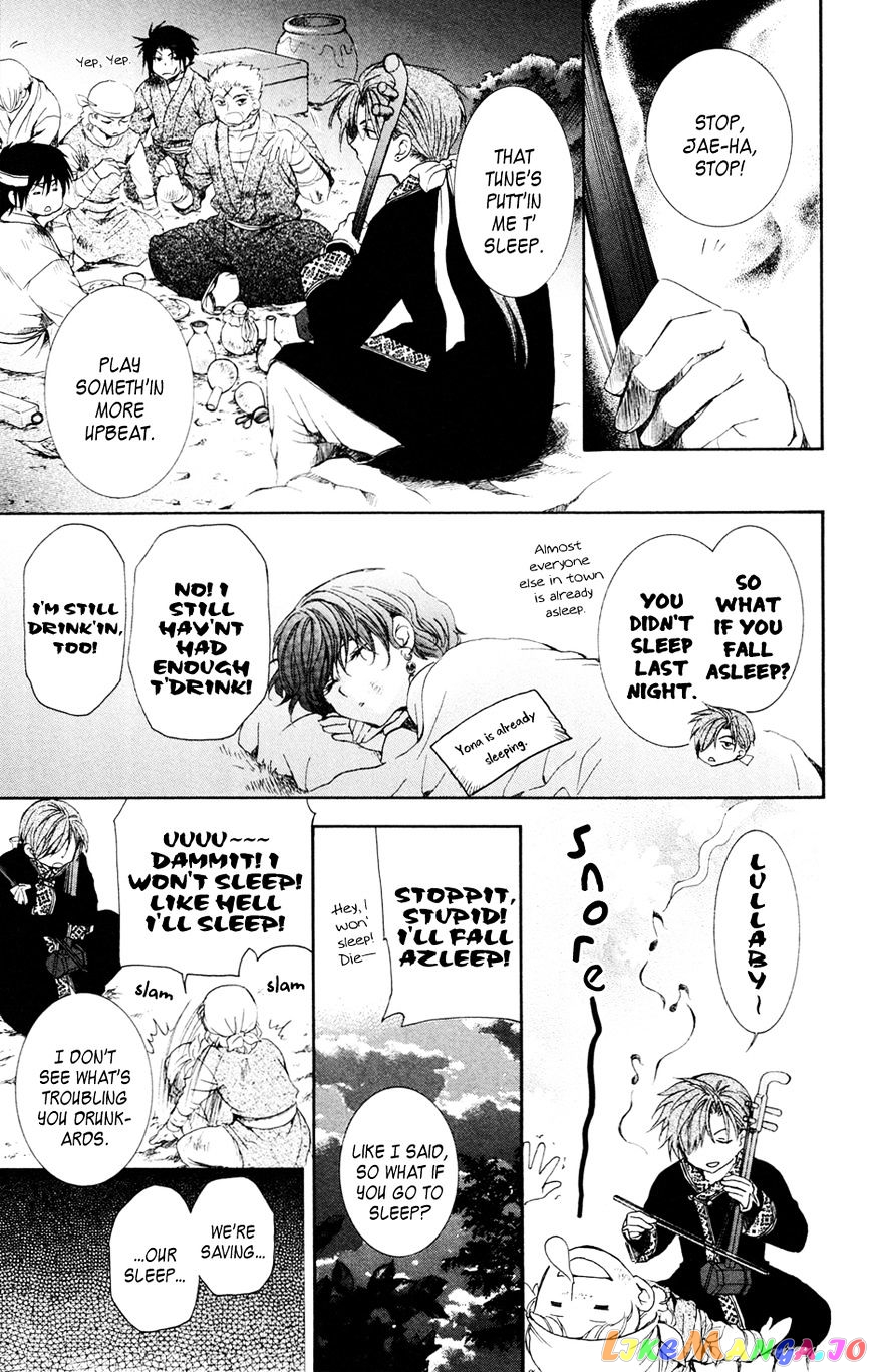 Akatsuki No Yona Chapter 38 image 17